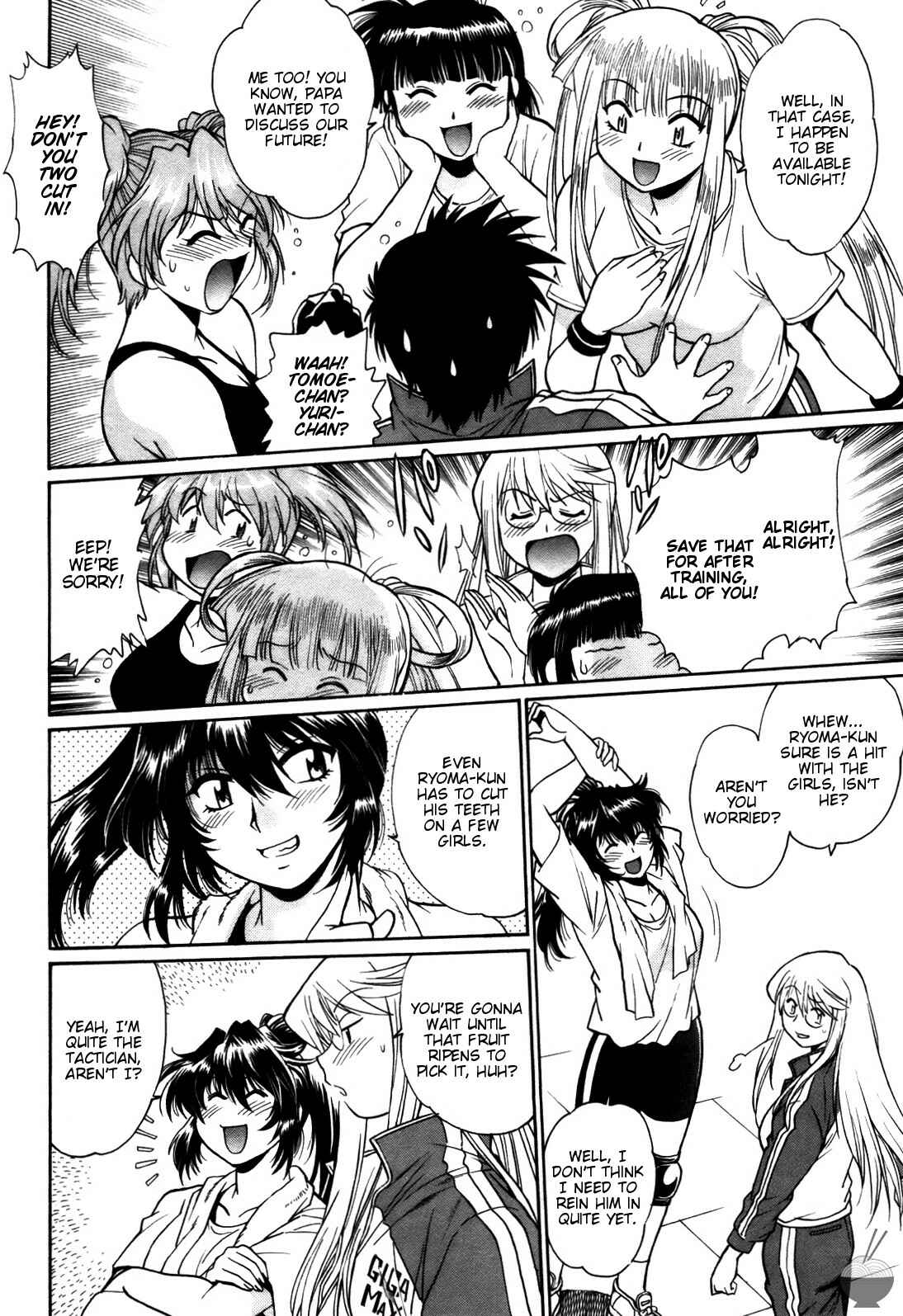 Page 4 Chapter 26 Rin x Mama
