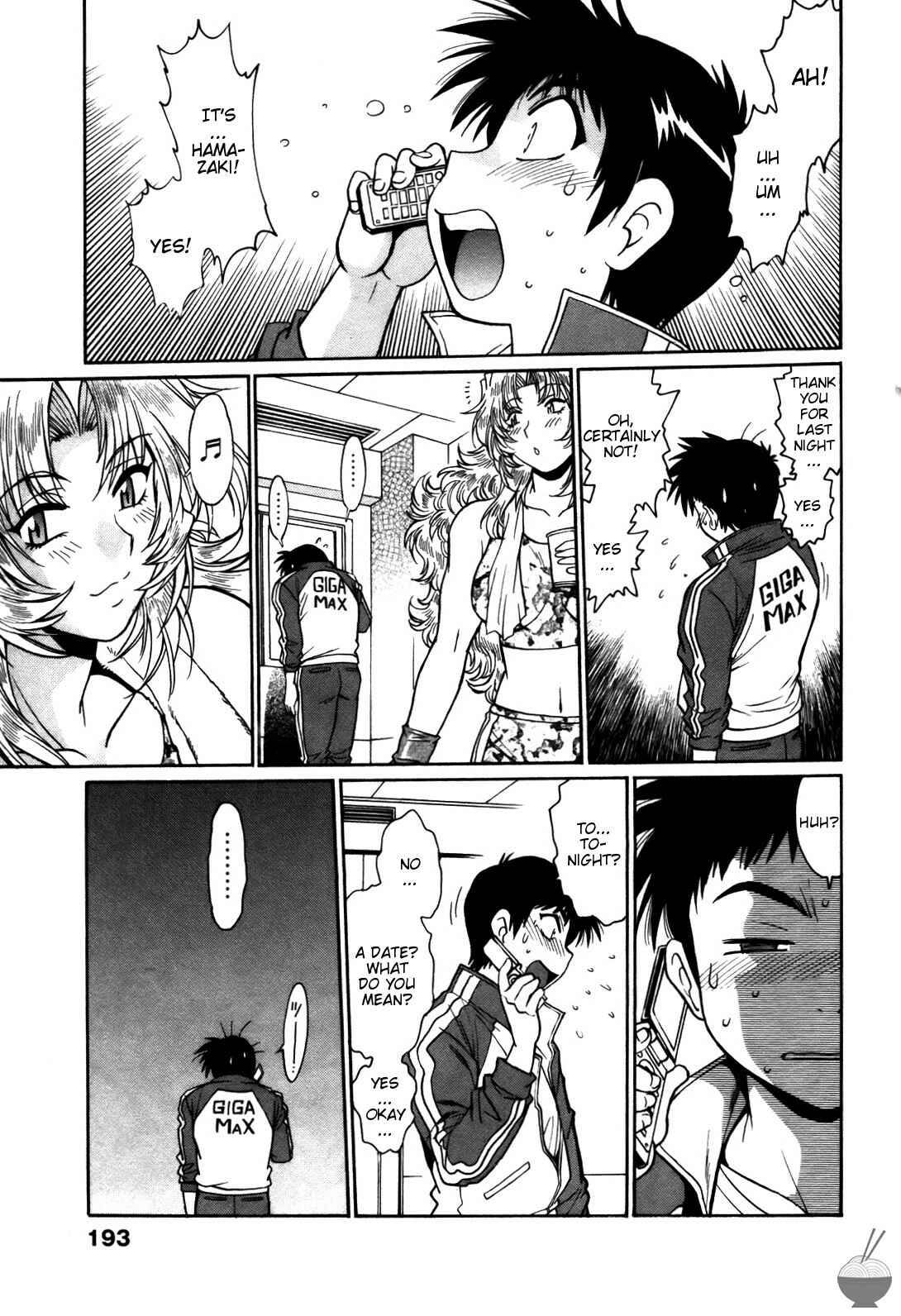 Page 9 Chapter 26 Rin x Mama