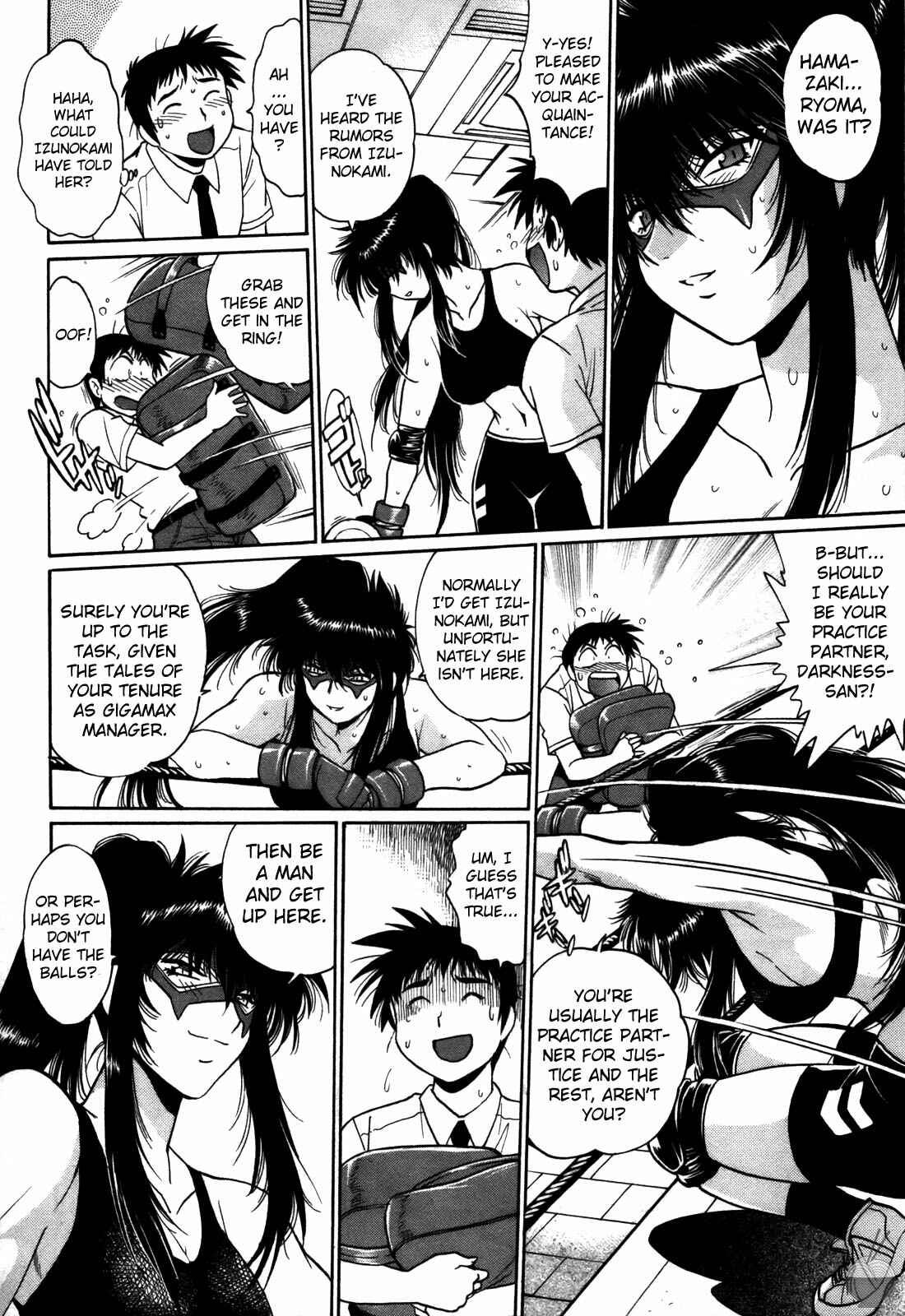 Page 10 Chapter 25 Rin x Mama