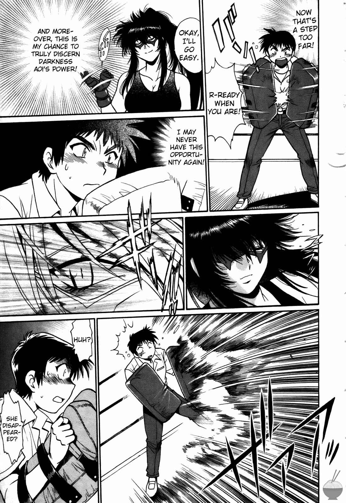 Page 11 Chapter 25 Rin x Mama