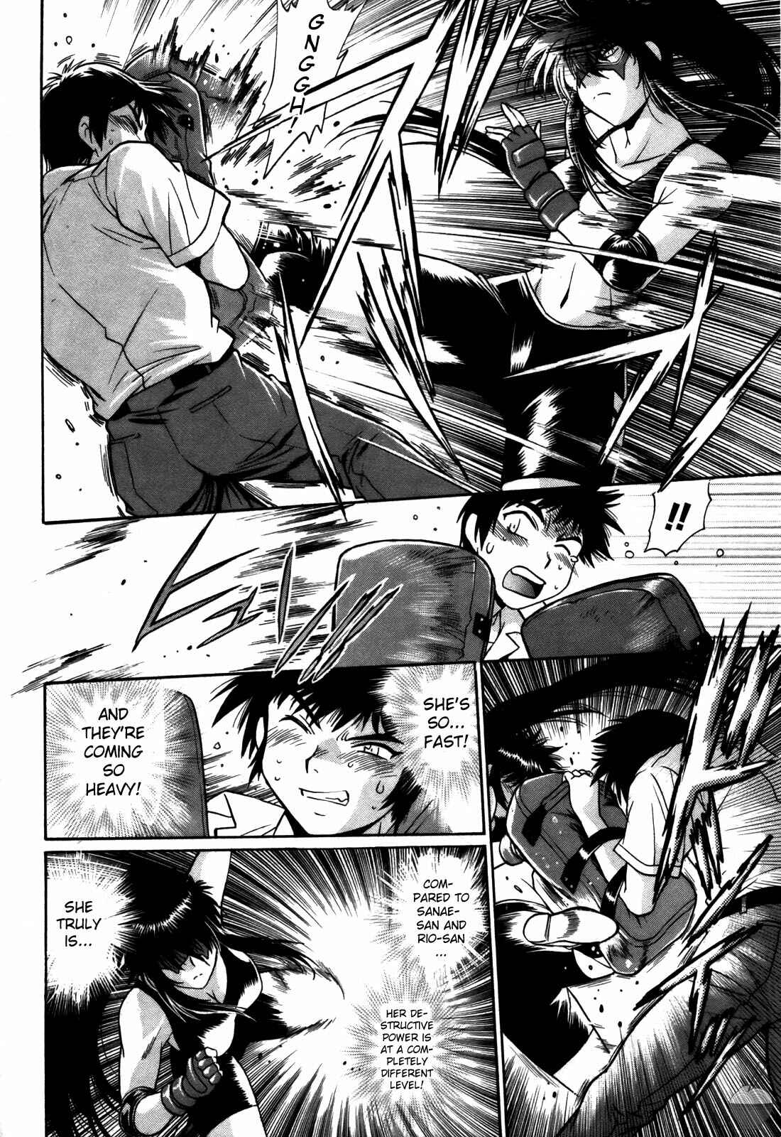 Page 12 Chapter 25 Rin x Mama