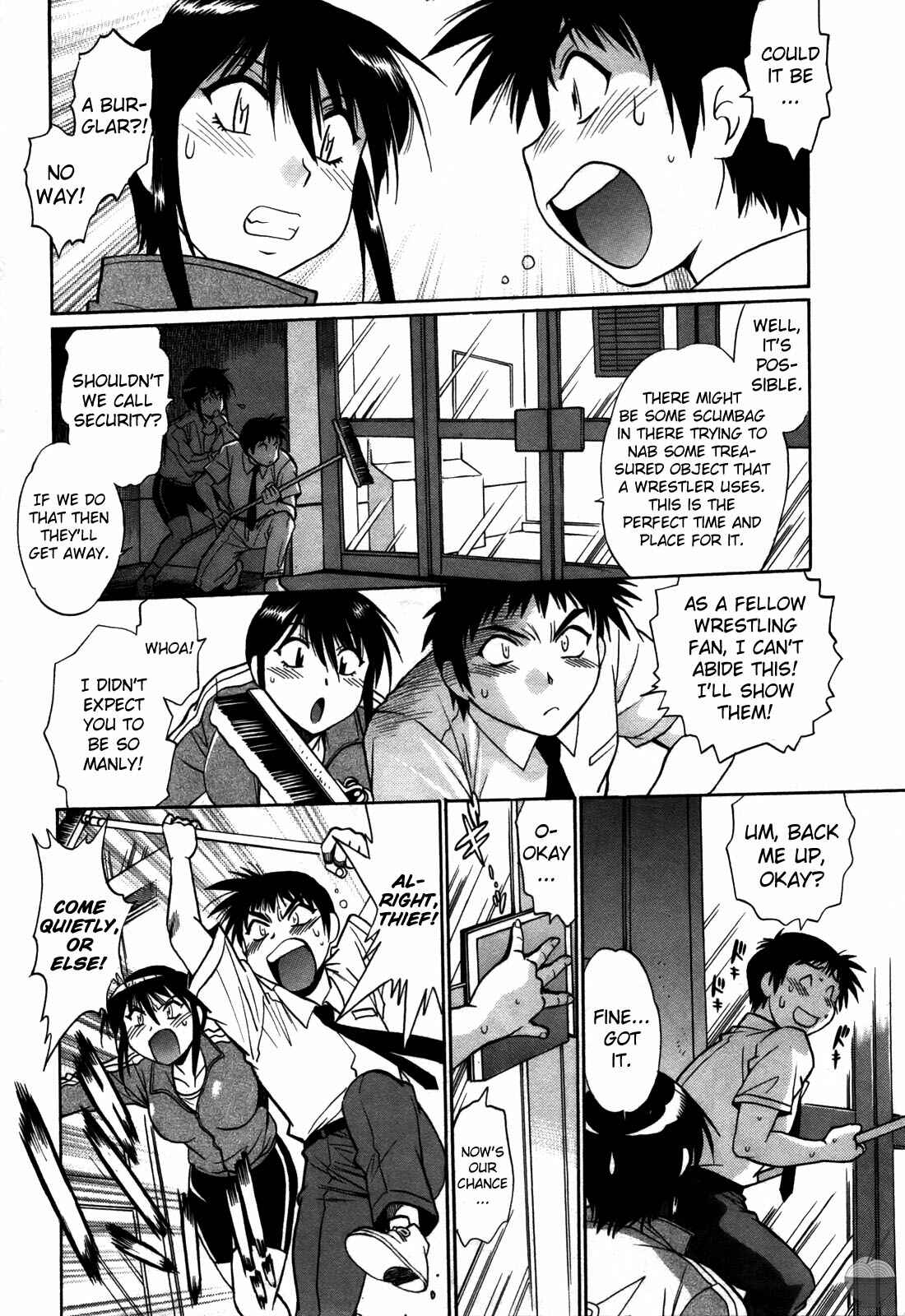 Page 4 Chapter 25 Rin x Mama