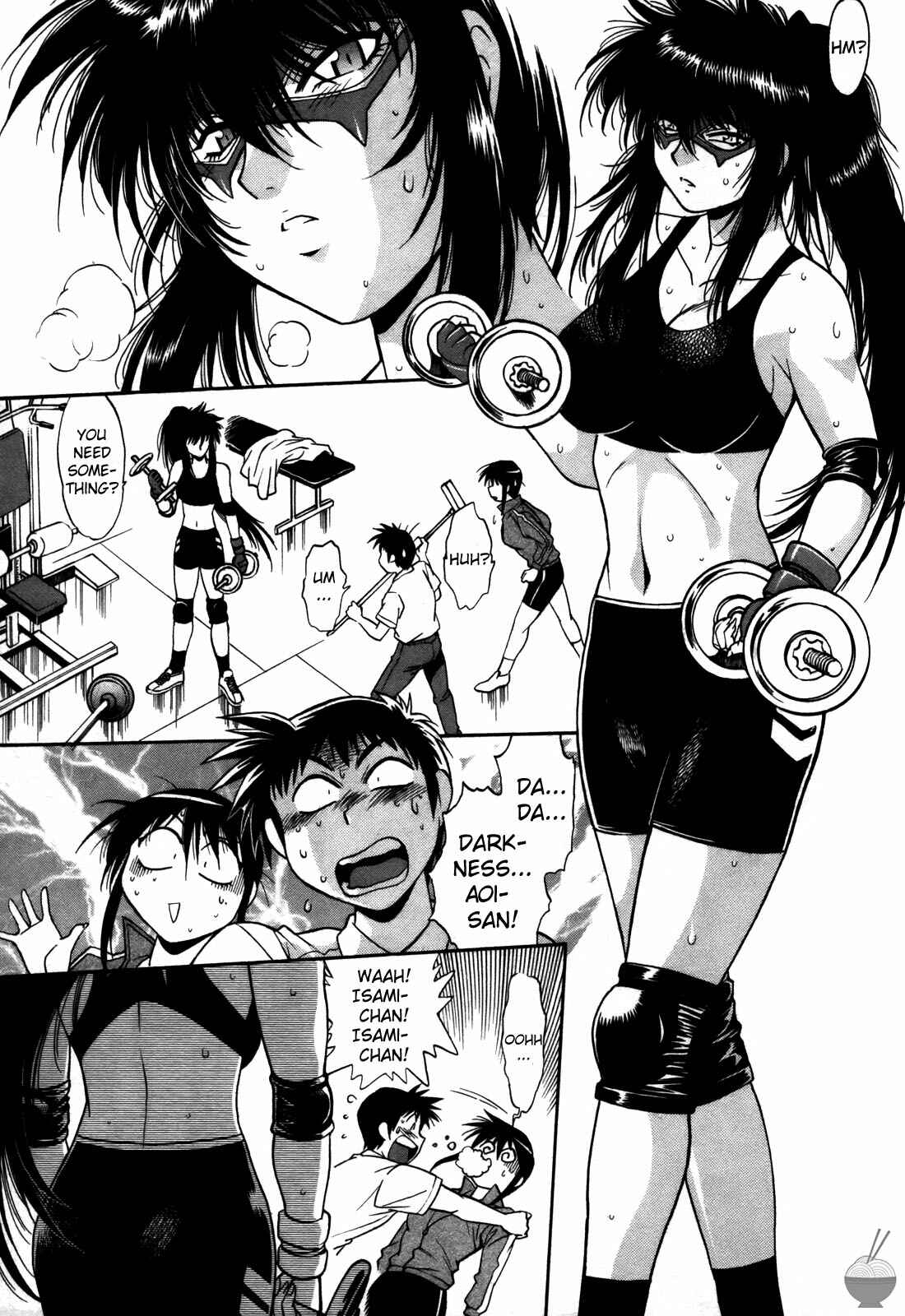 Page 5 Chapter 25 Rin x Mama