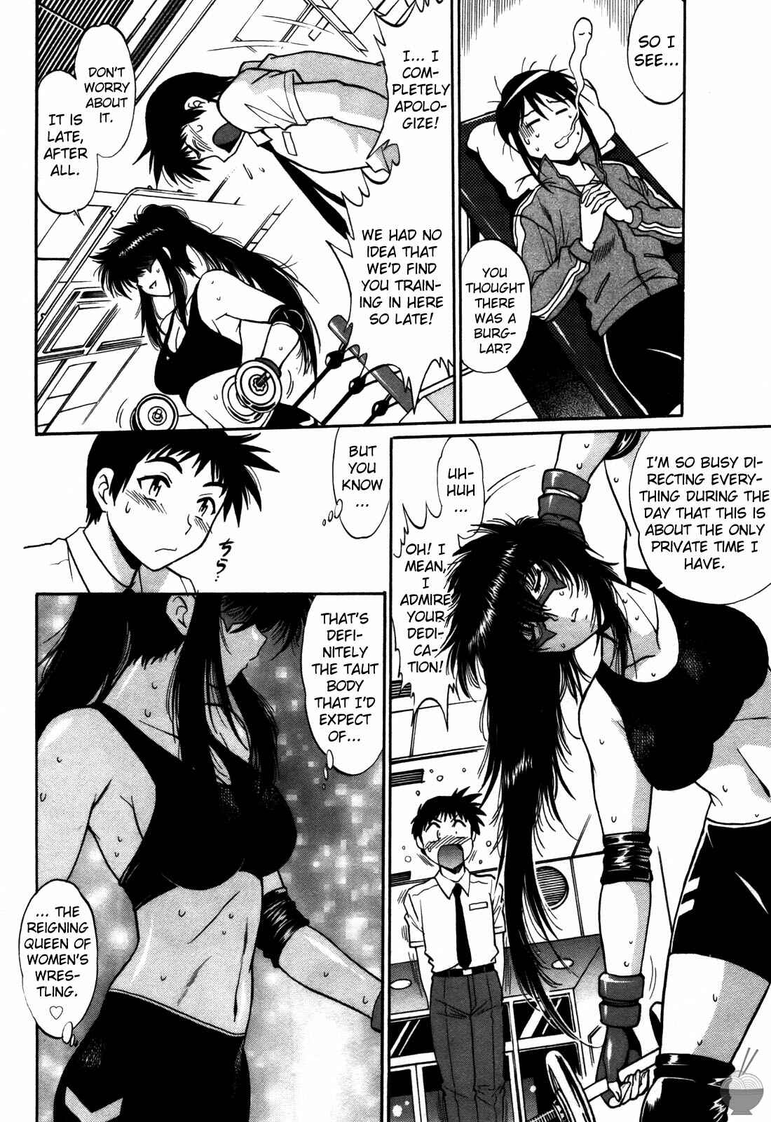 Page 6 Chapter 25 Rin x Mama