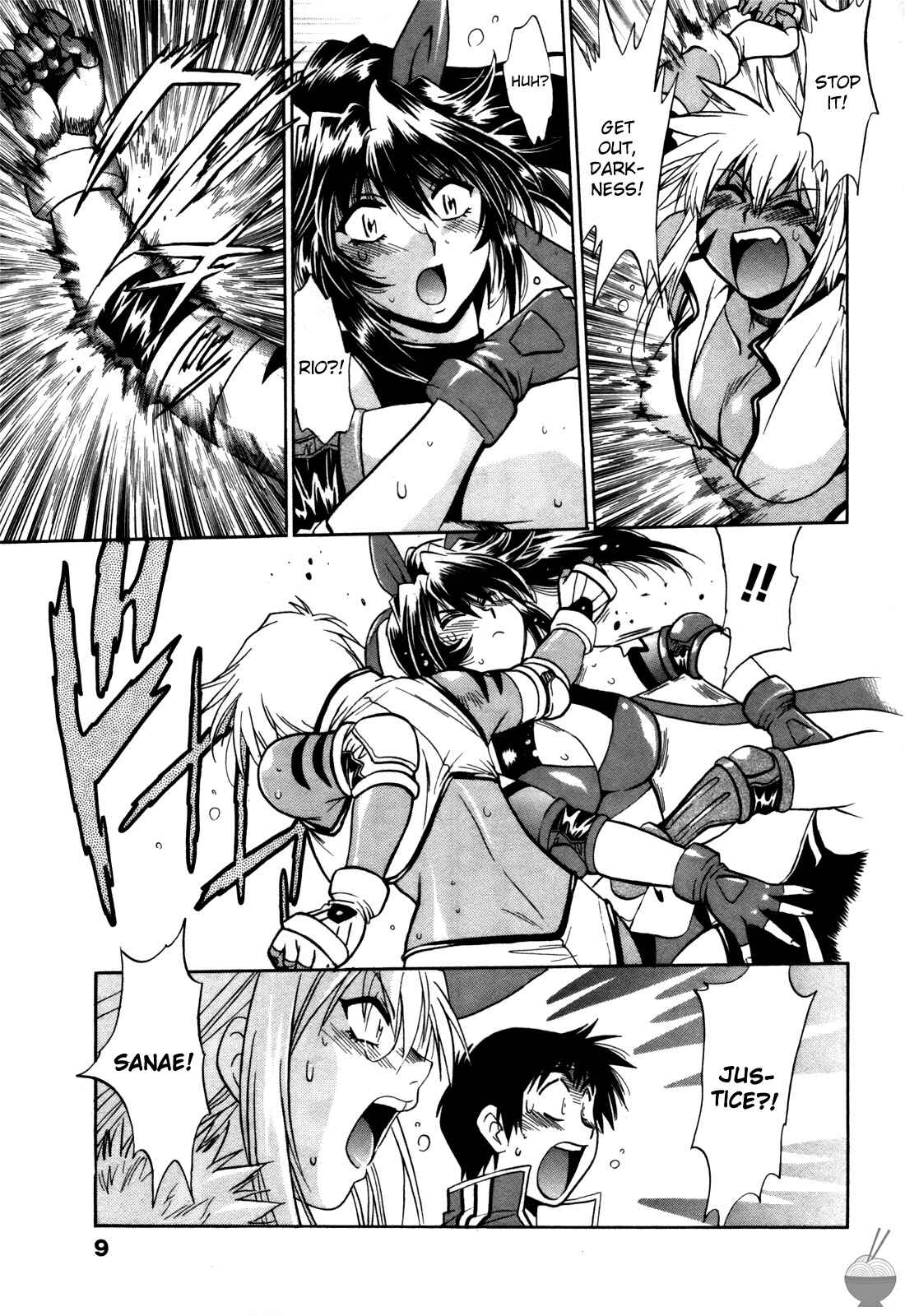 Page 10 Chapter 28 Rin x Mama