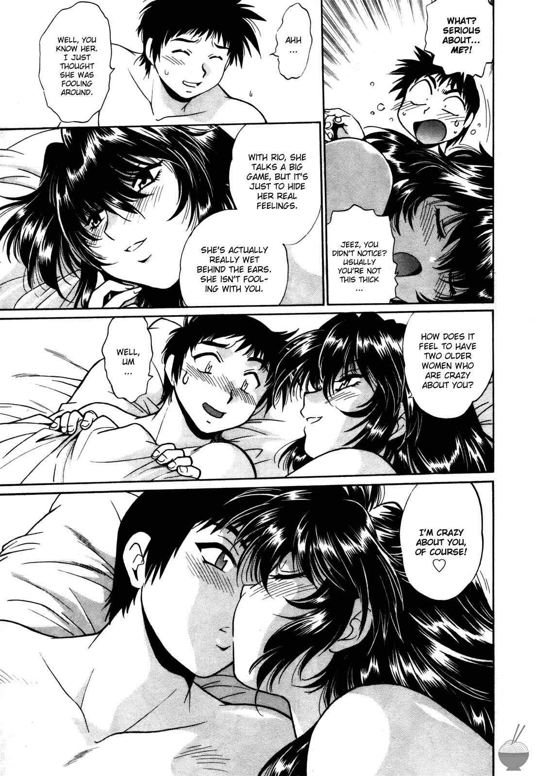 Page 18 Chapter 28 Rin x Mama