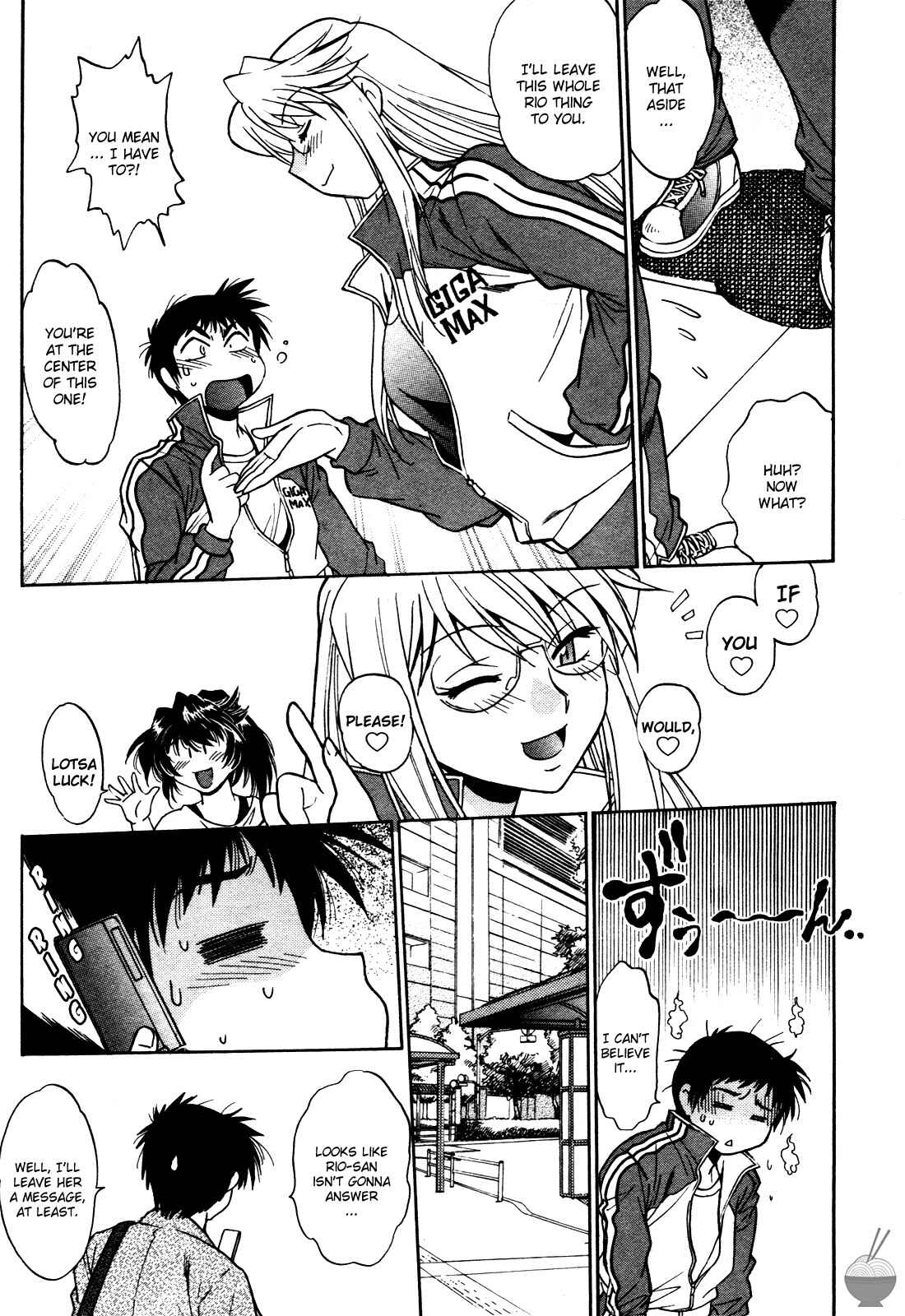 Page 20 Chapter 28 Rin x Mama