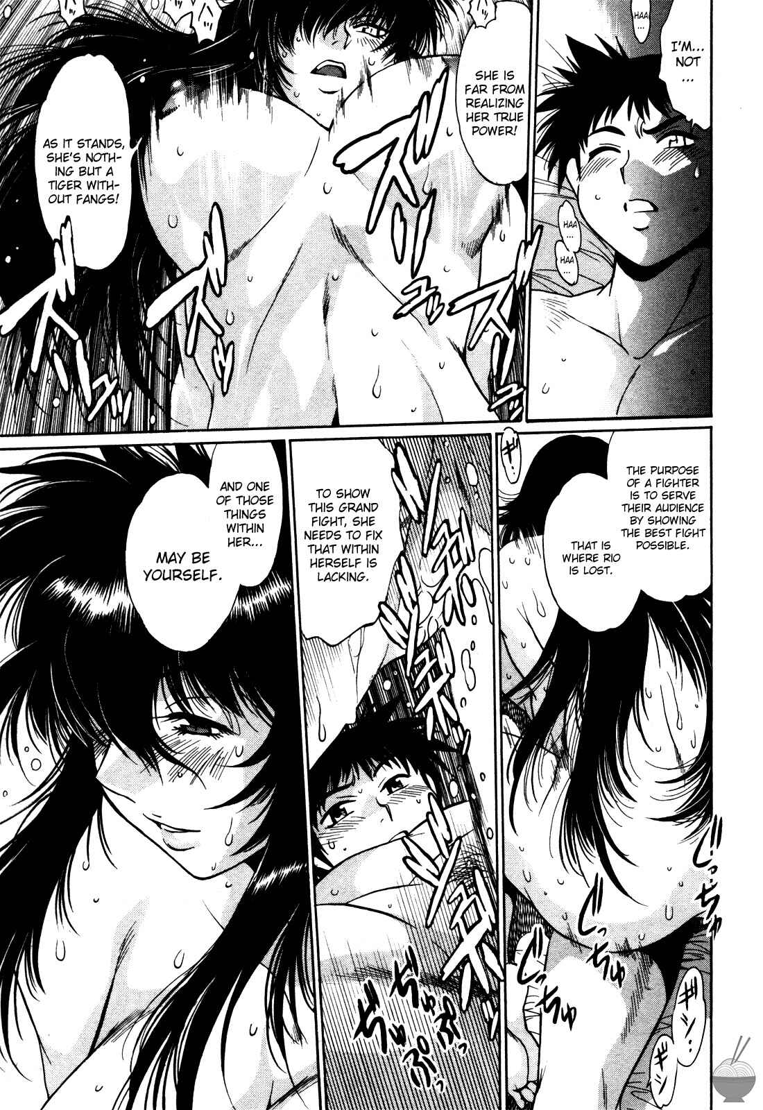 Page 26 Chapter 28 Rin x Mama