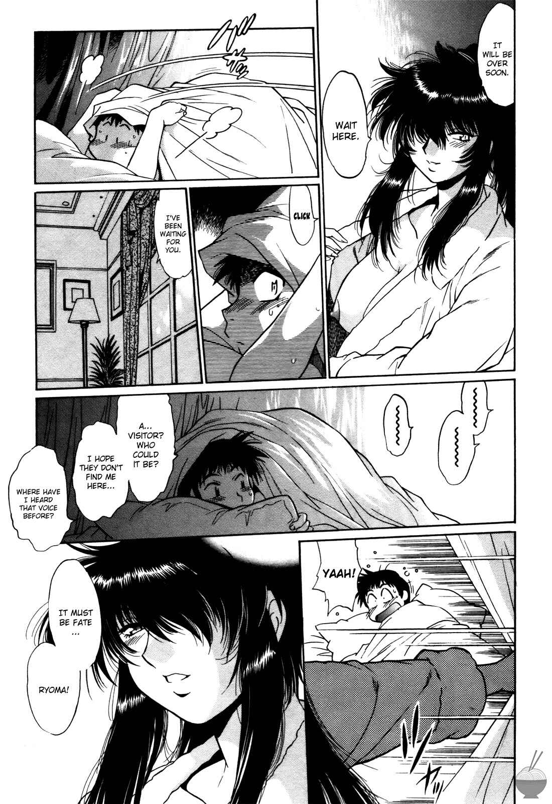 Page 28 Chapter 28 Rin x Mama
