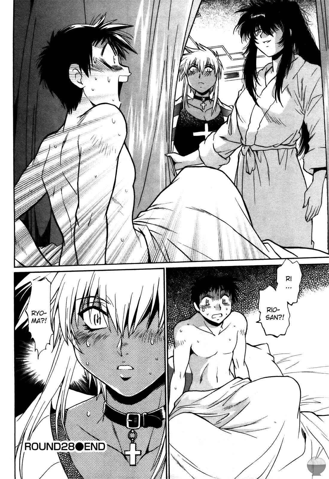 Page 29 Chapter 28 Rin x Mama