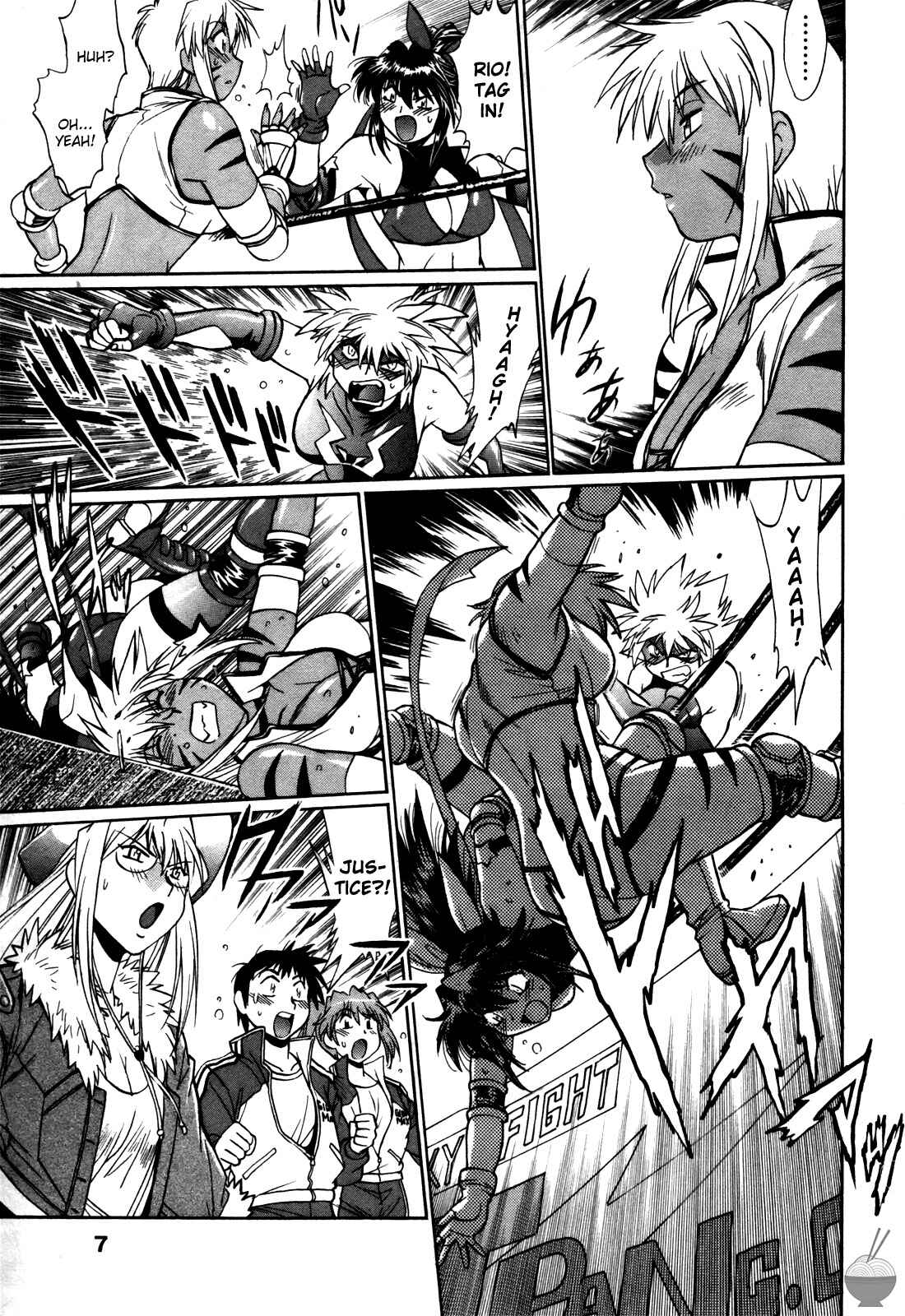 Page 8 Chapter 28 Rin x Mama