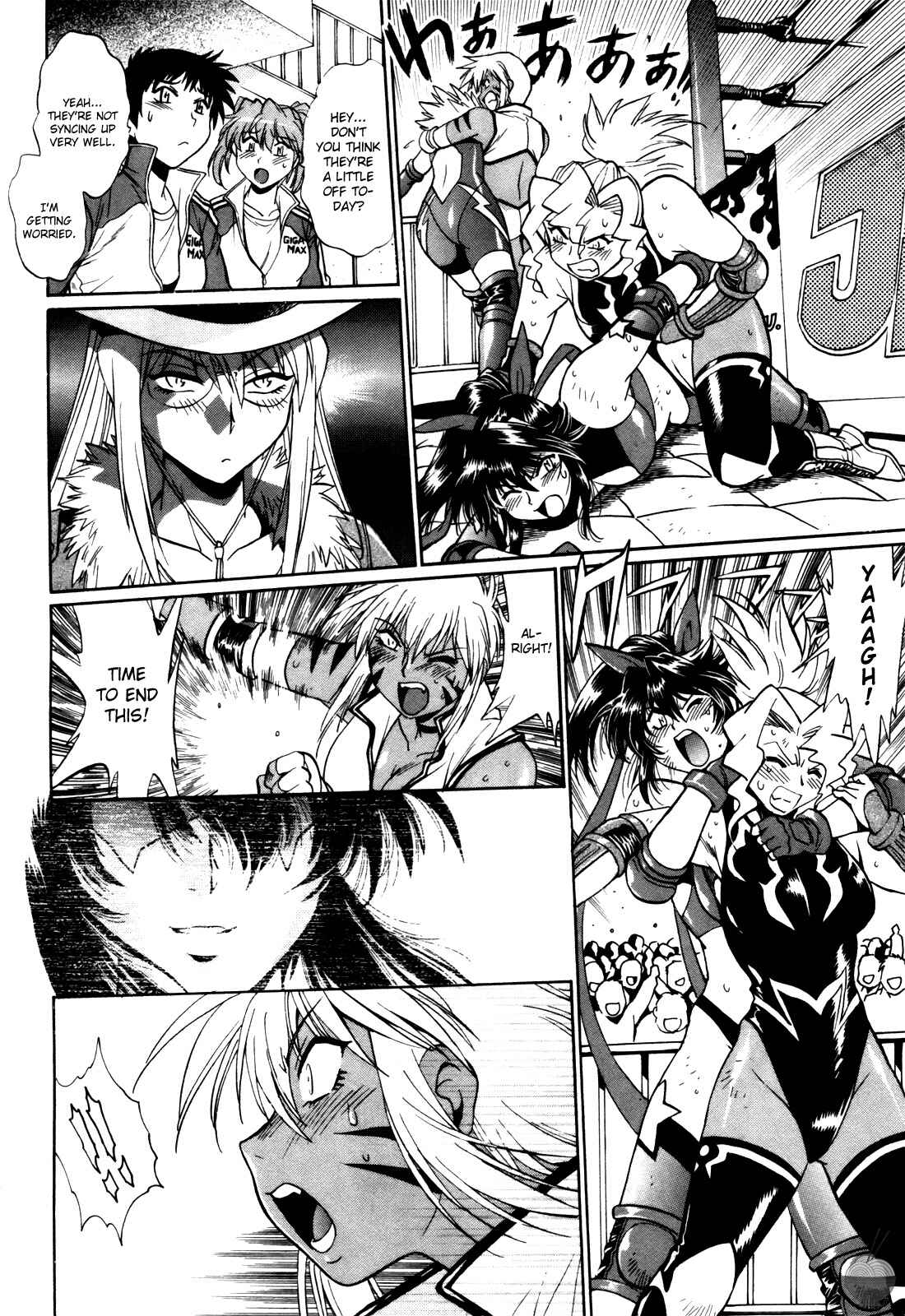 Page 9 Chapter 28 Rin x Mama