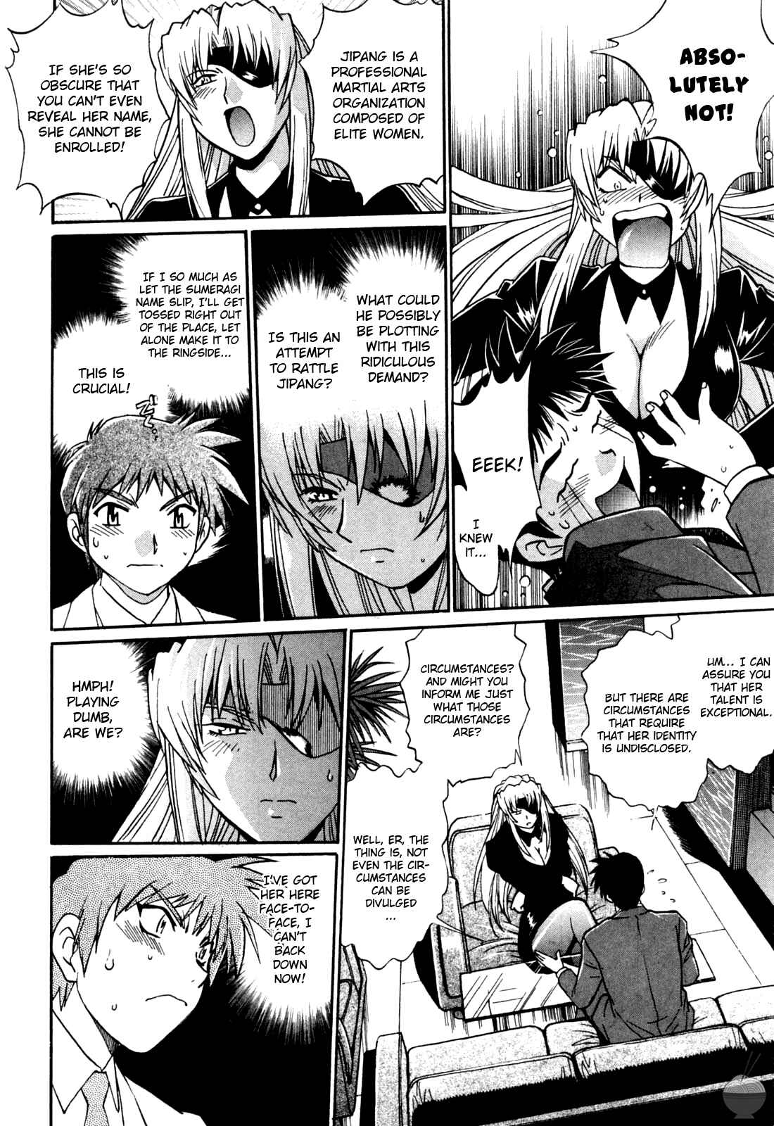 Page 10 Chapter 17 Rin x Mama