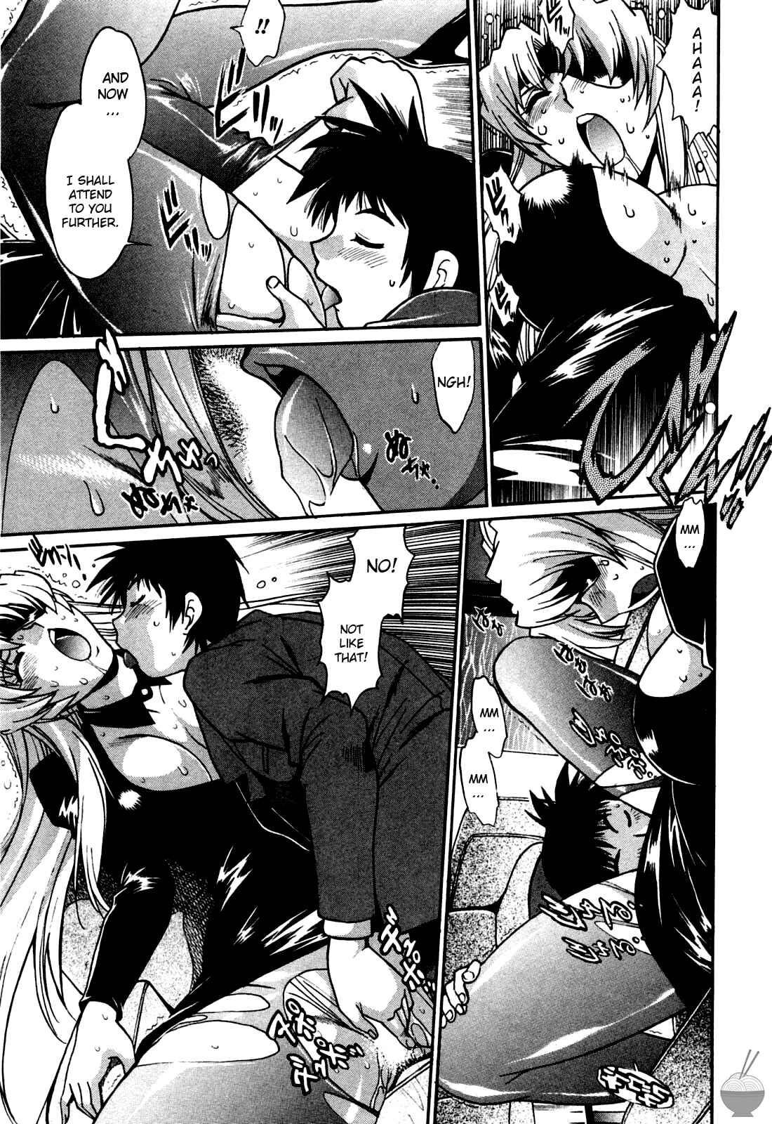 Page 17 Chapter 17 Rin x Mama