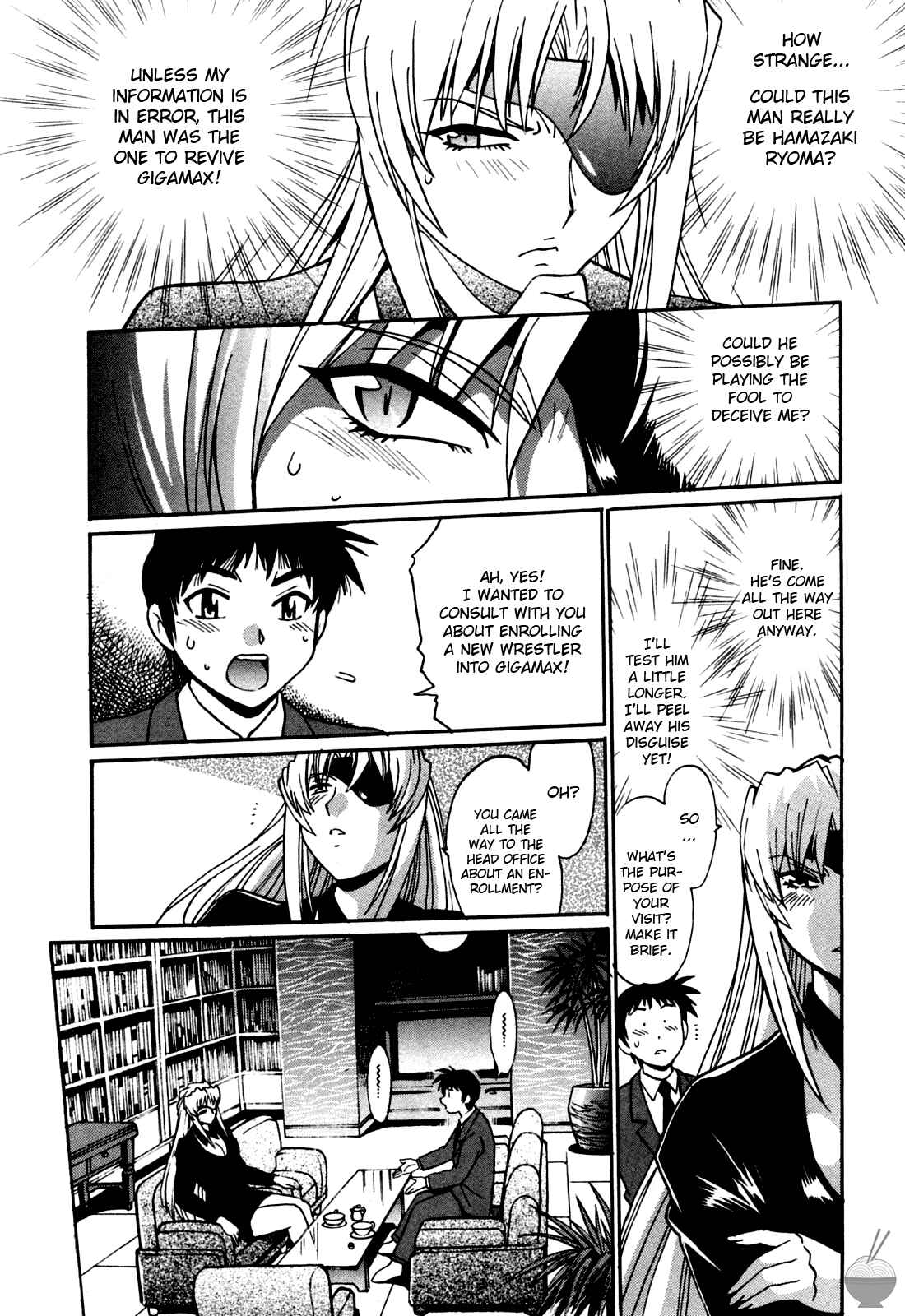 Page 9 Chapter 17 Rin x Mama