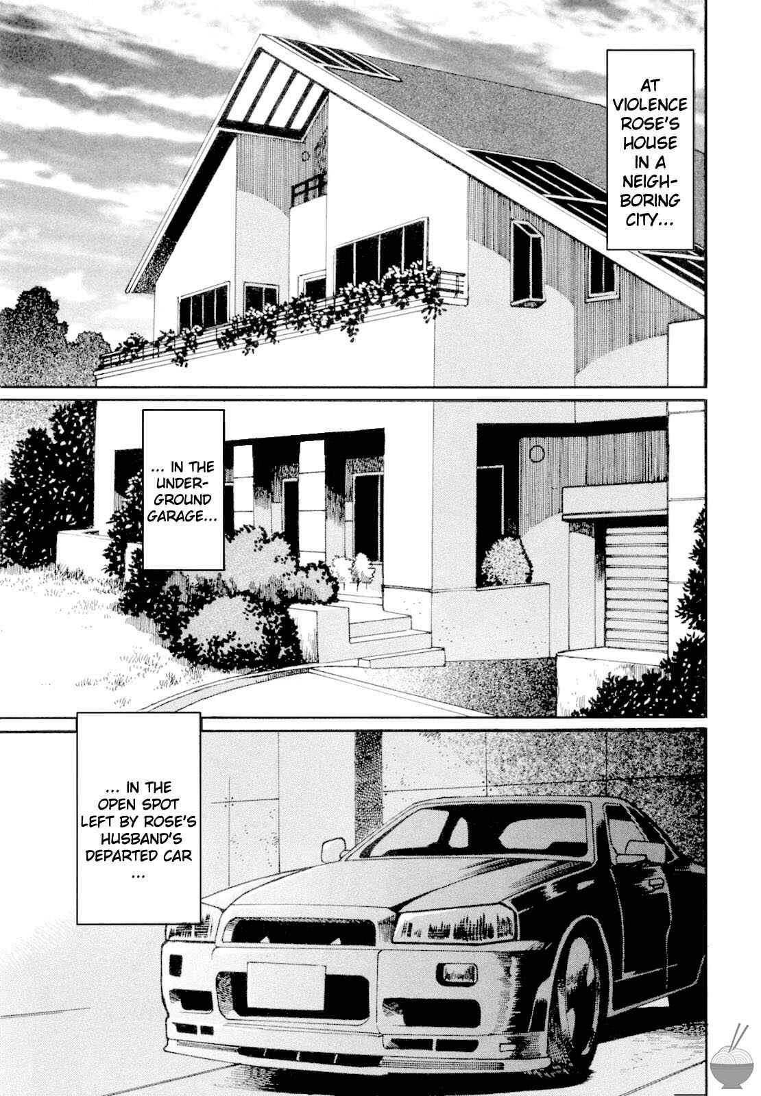 Page 1 Chapter 3 Rin x Mama