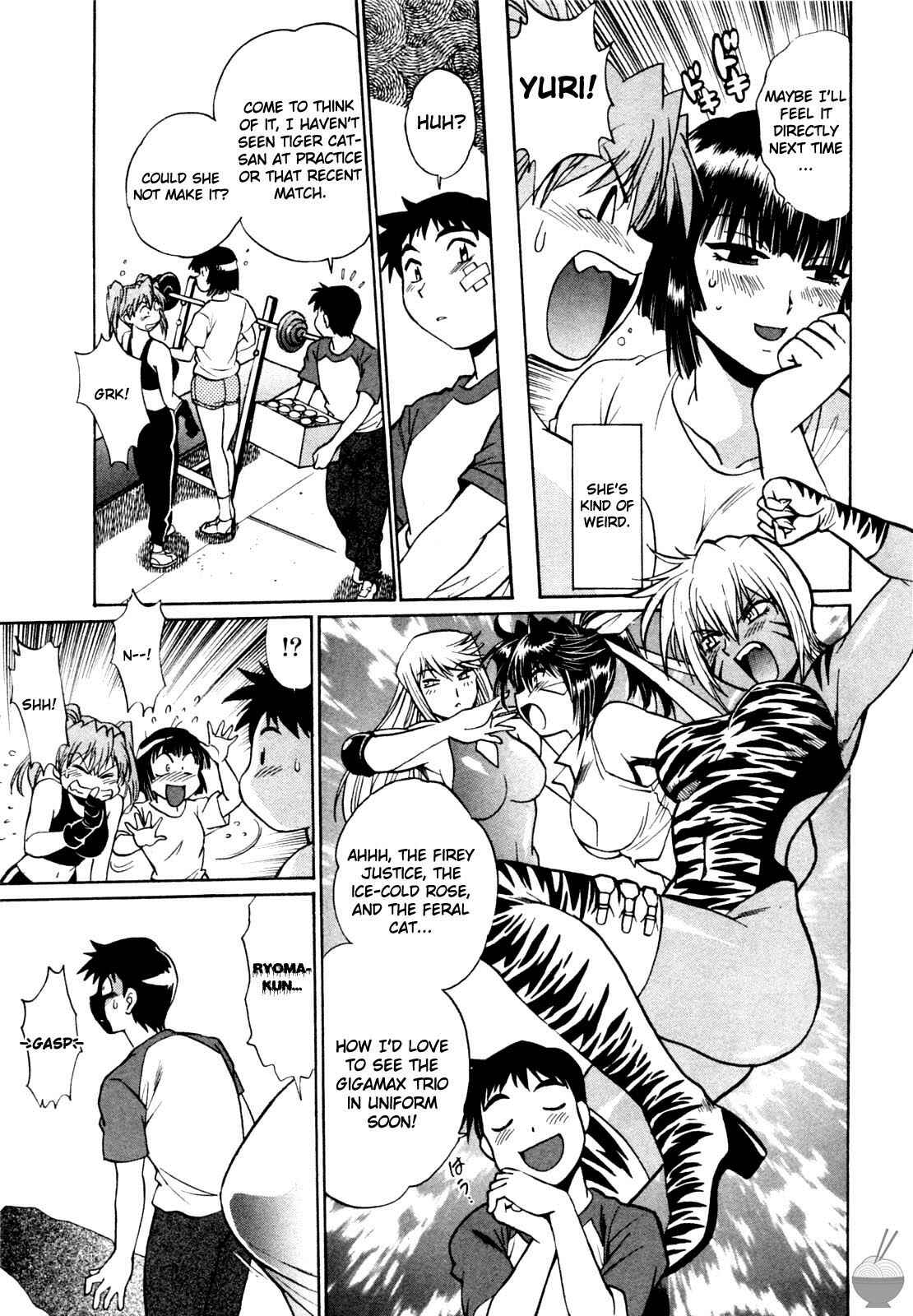 Page 7 Chapter 3 Rin x Mama