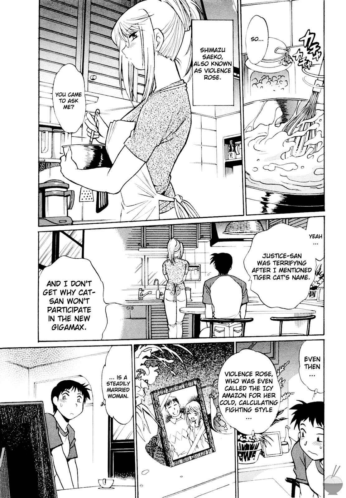 Page 9 Chapter 3 Rin x Mama