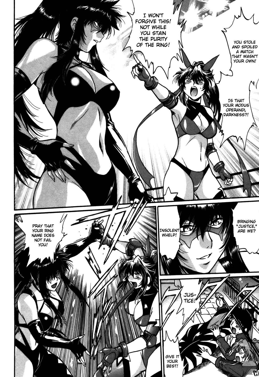 Page 10 Chapter 42 Rin x Mama