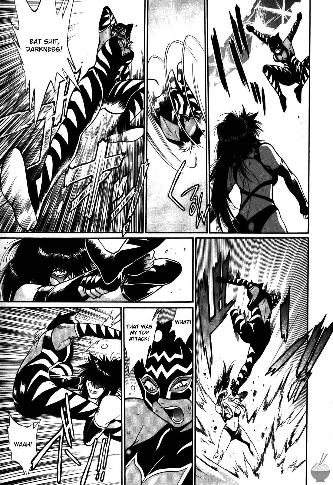 Page 7 Chapter 42 Rin x Mama