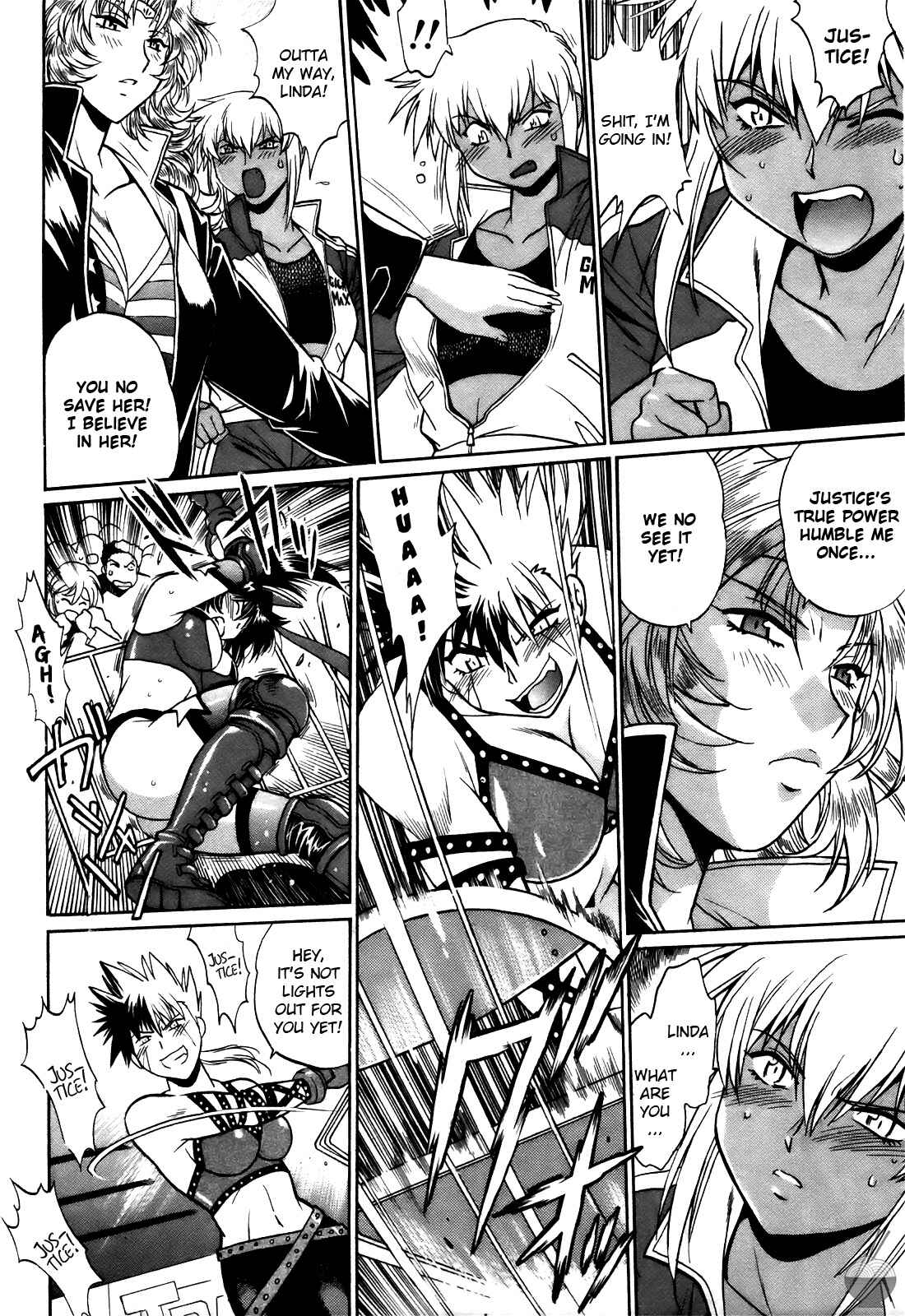 Page 6 Chapter 20 Rin x Mama