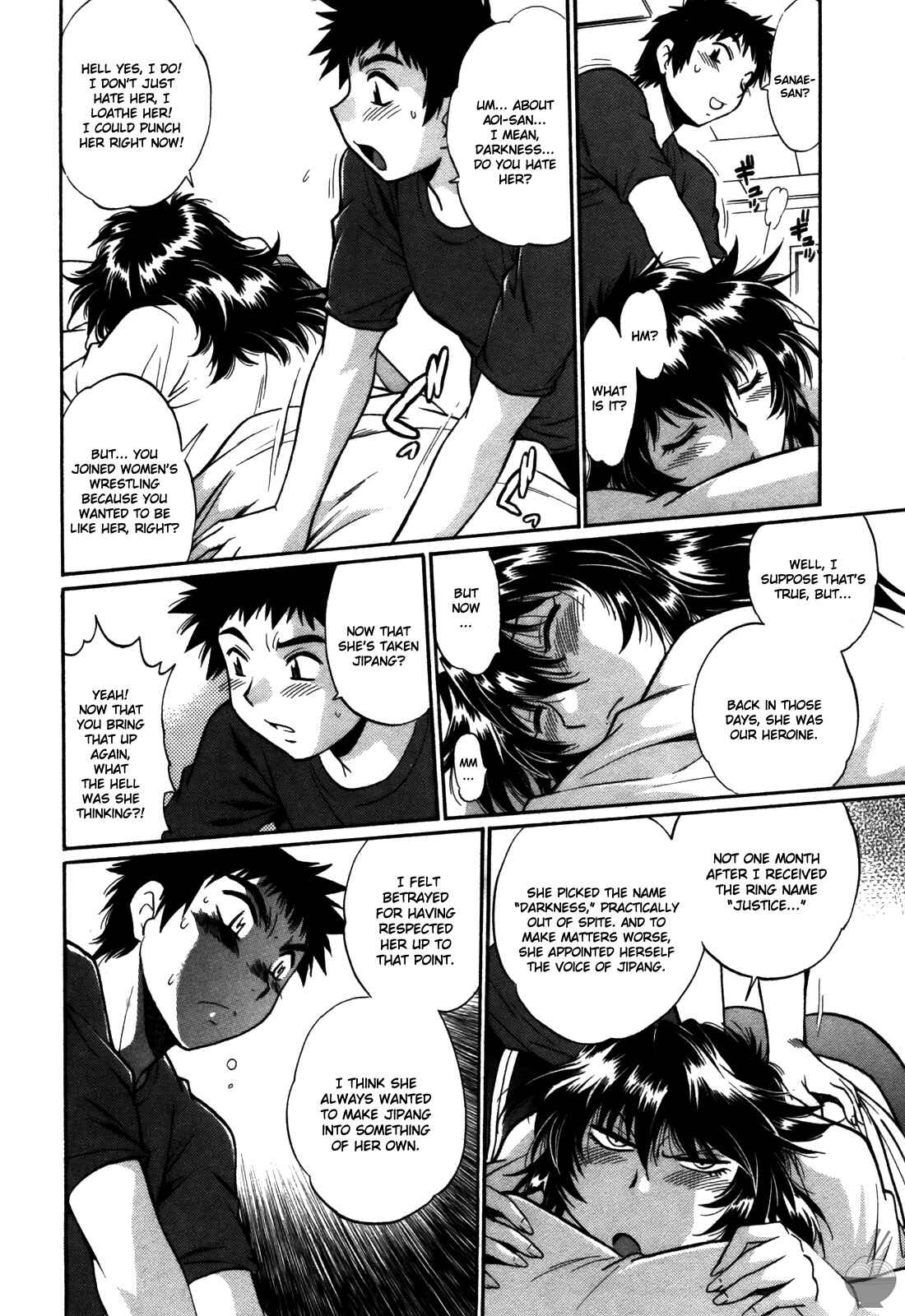 Page 12 Chapter 43 Rin x Mama