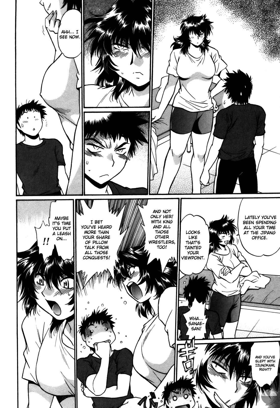 Page 14 Chapter 43 Rin x Mama