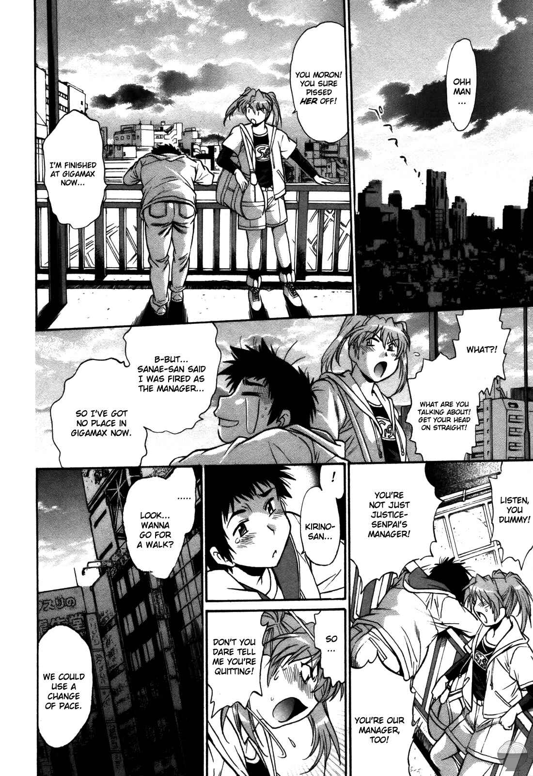 Page 16 Chapter 43 Rin x Mama