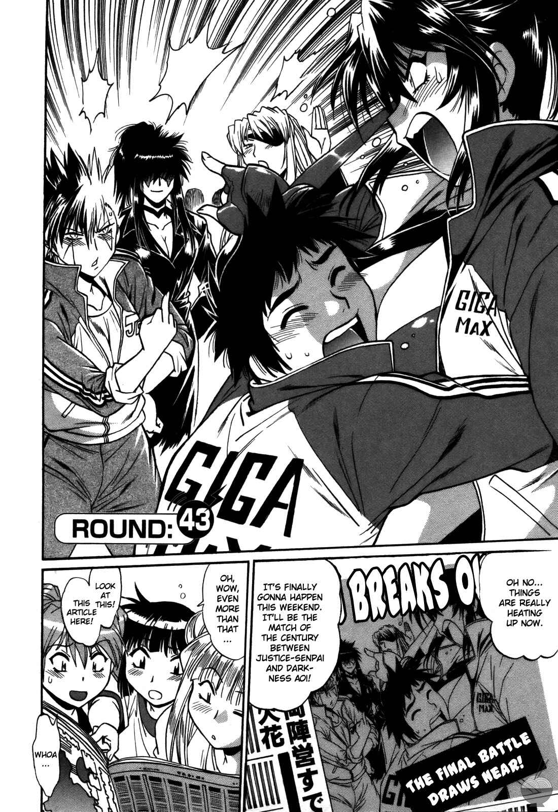 Page 2 Chapter 43 Rin x Mama