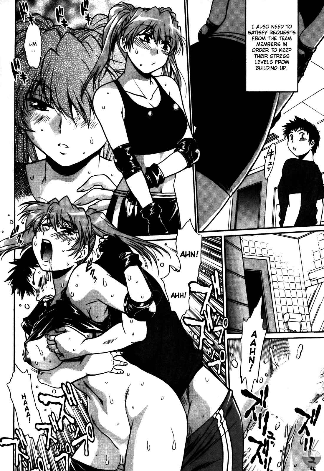 Page 11 Chapter 37 Rin x Mama