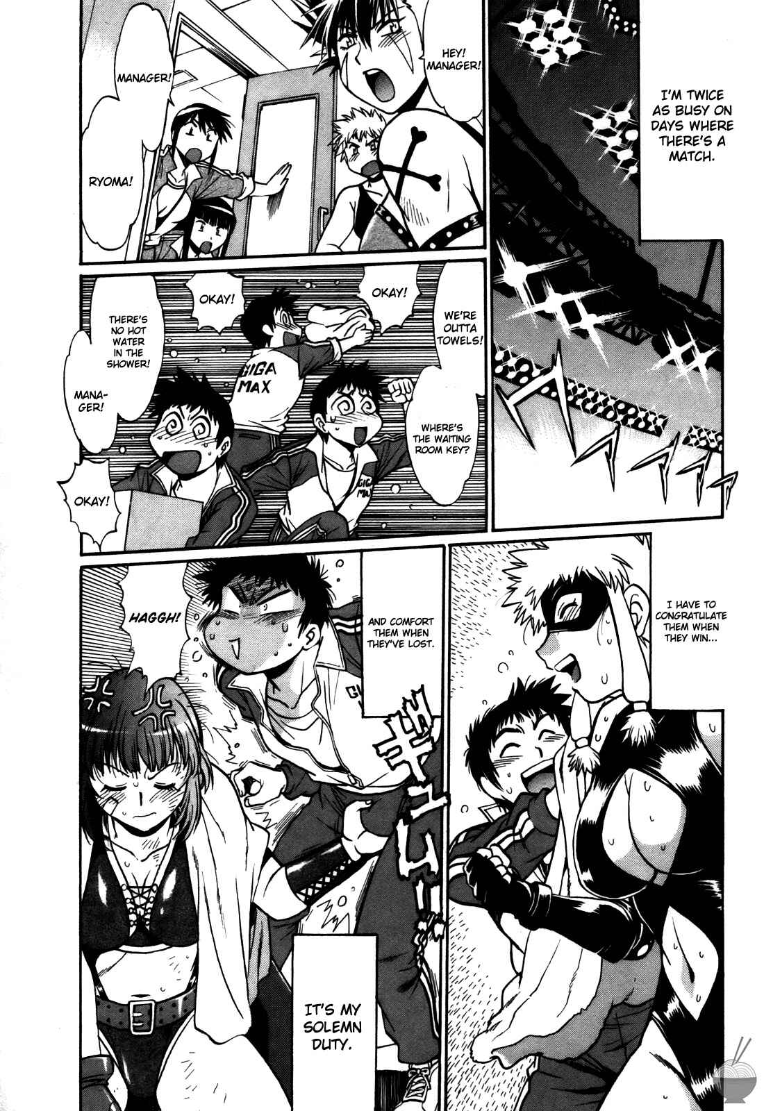 Page 14 Chapter 37 Rin x Mama