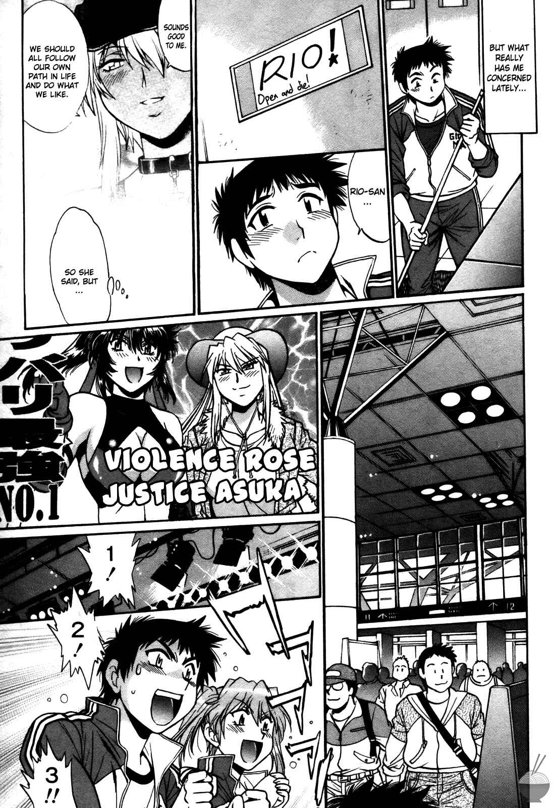 Page 22 Chapter 37 Rin x Mama