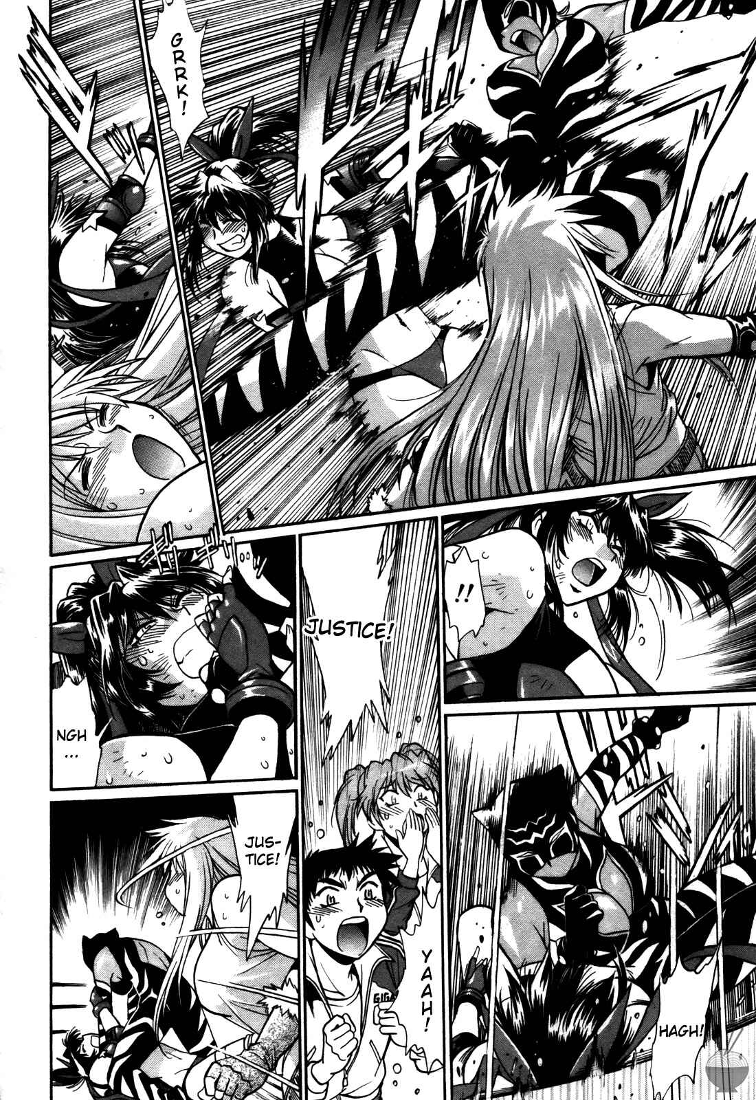 Page 25 Chapter 37 Rin x Mama