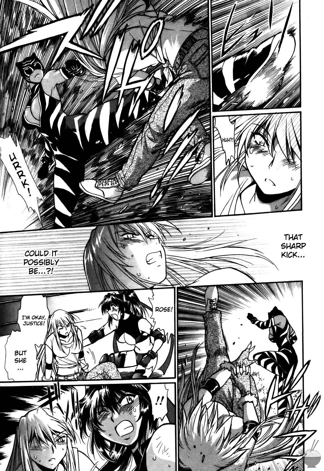 Page 26 Chapter 37 Rin x Mama