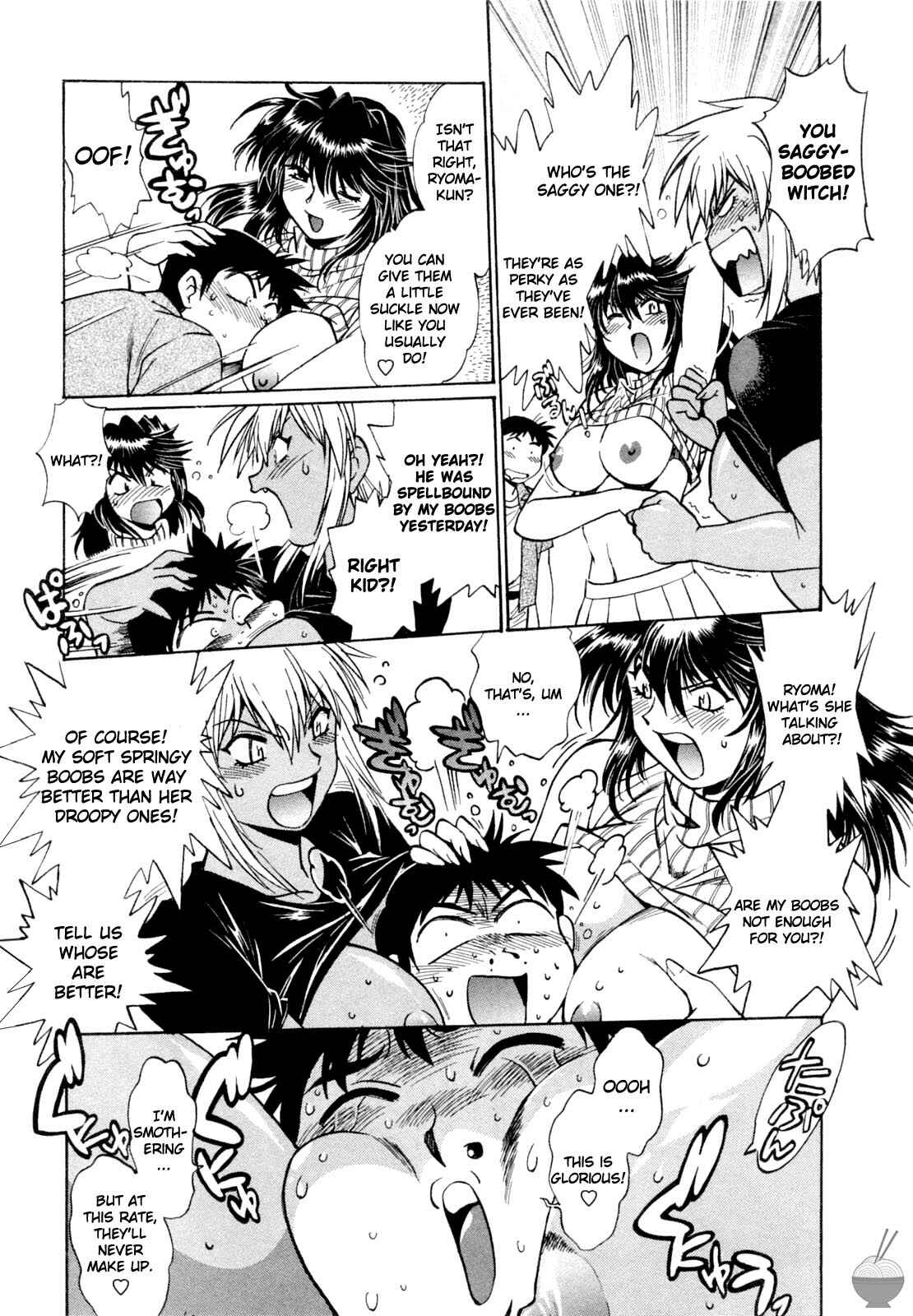 Page 6 Chapter 4 Rin x Mama