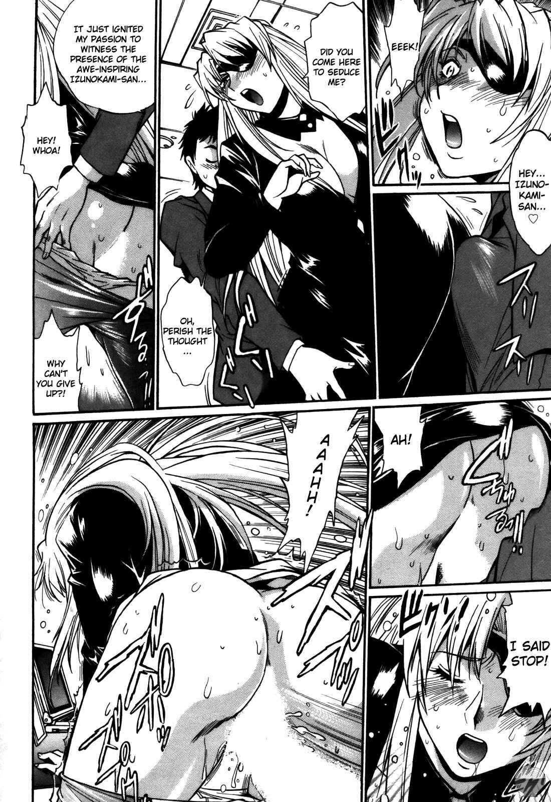Page 12 Chapter 40 Rin x Mama