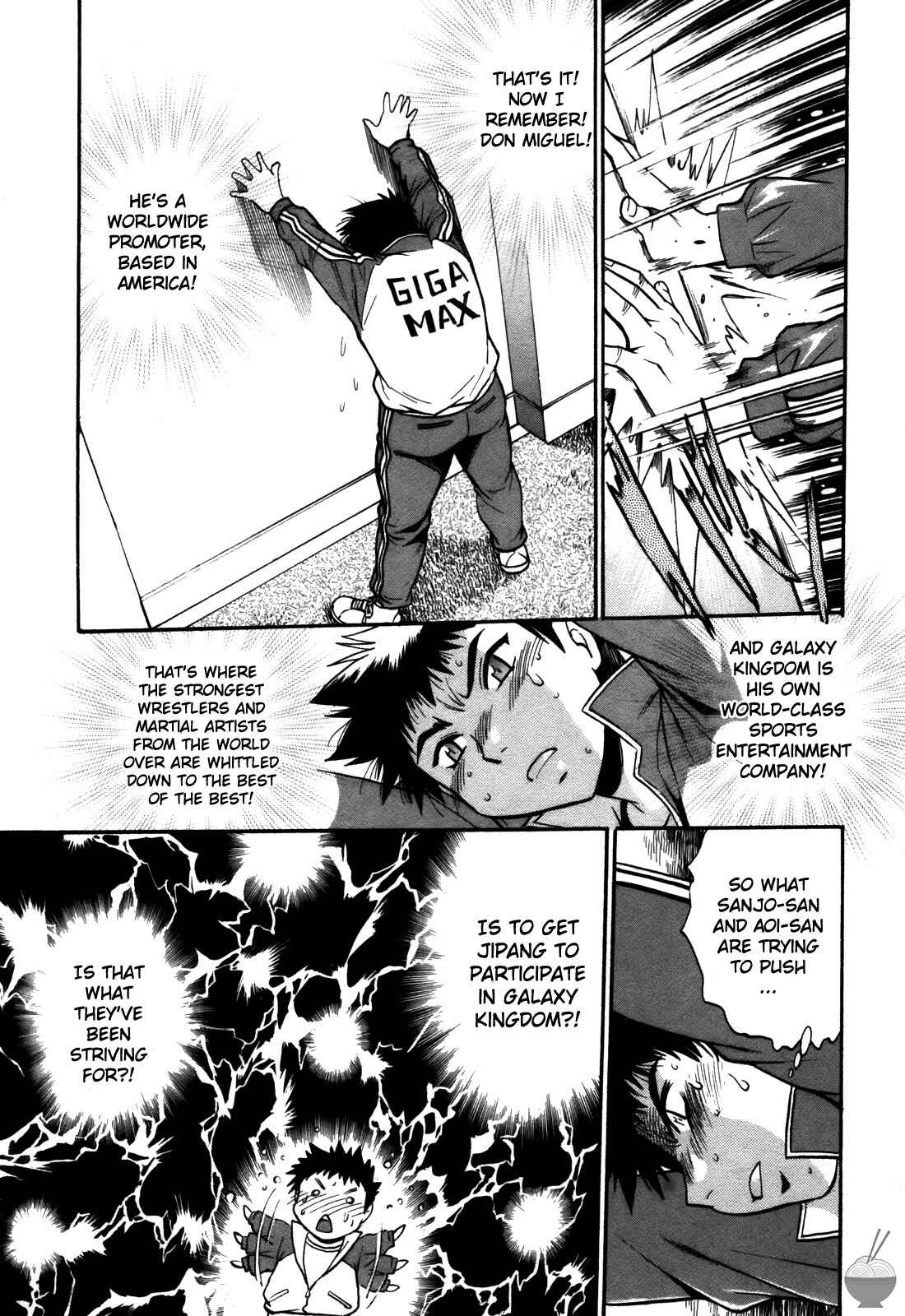 Page 23 Chapter 40 Rin x Mama