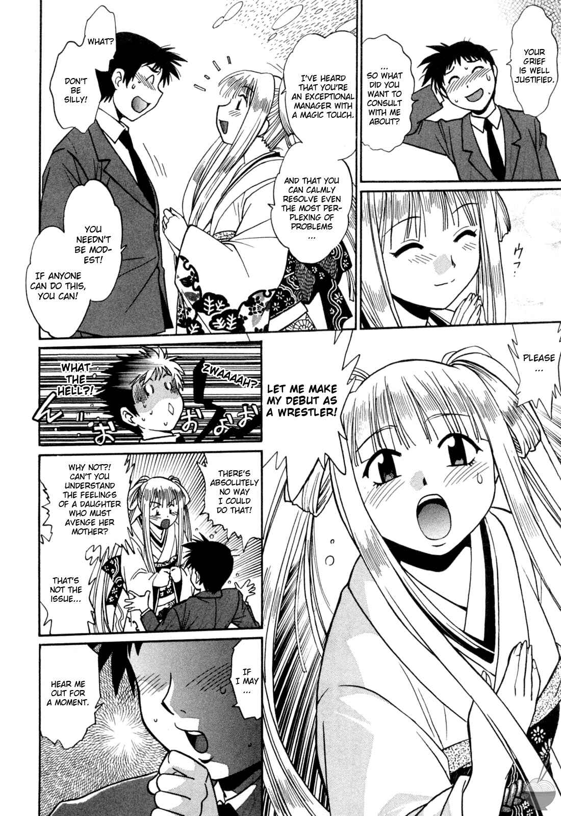 Page 10 Chapter 16 Rin x Mama