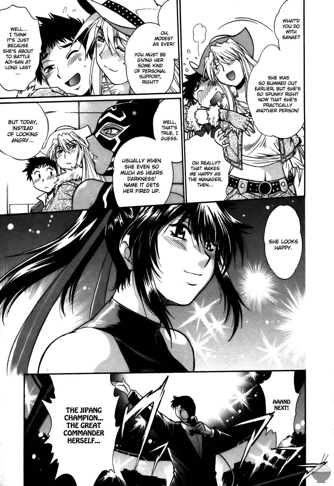 Page 19 Chapter 45 Rin x Mama