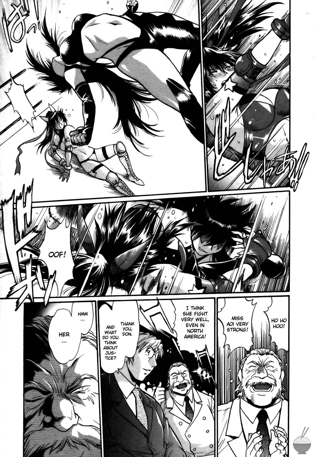 Page 25 Chapter 45 Rin x Mama