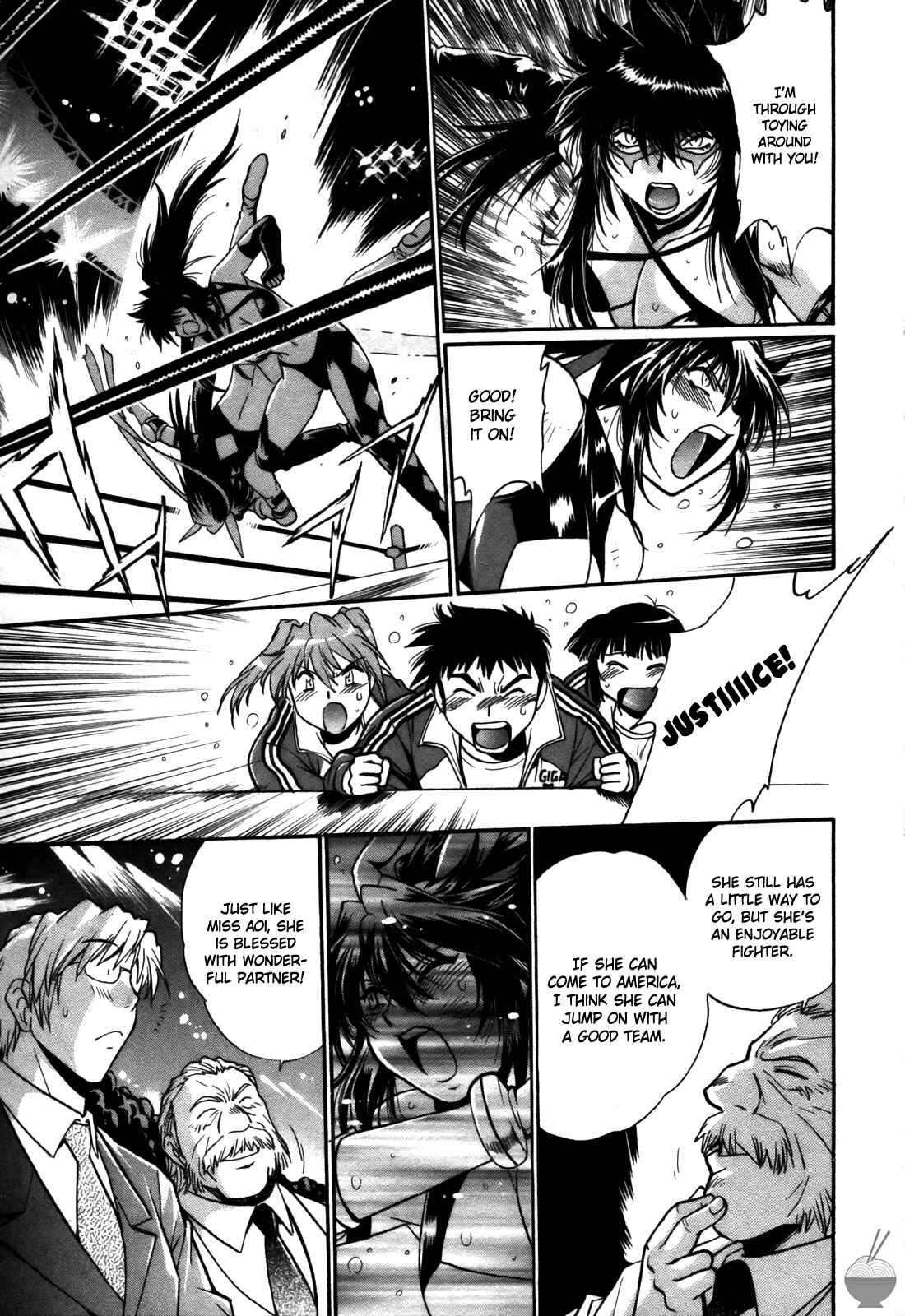 Page 29 Chapter 45 Rin x Mama