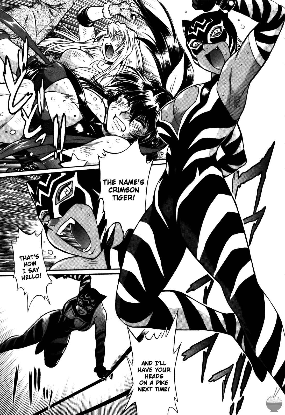 Page 5 Chapter 38 Rin x Mama