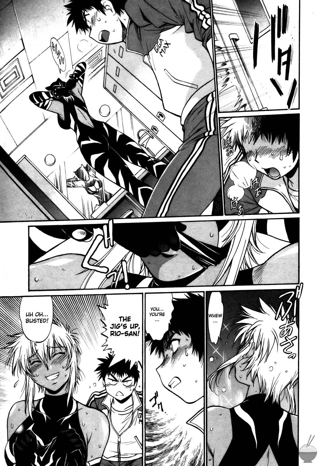 Page 7 Chapter 38 Rin x Mama