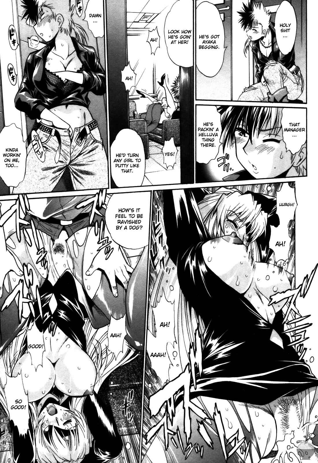 Page 11 Chapter 33 Rin x Mama