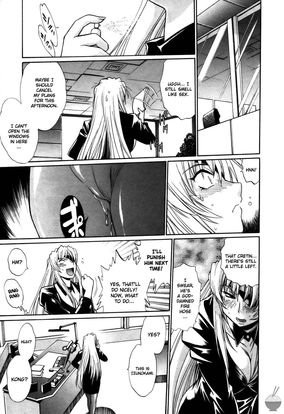 Page 14 Chapter 33 Rin x Mama