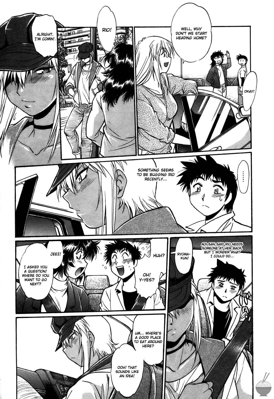 Page 2 Chapter 33 Rin x Mama