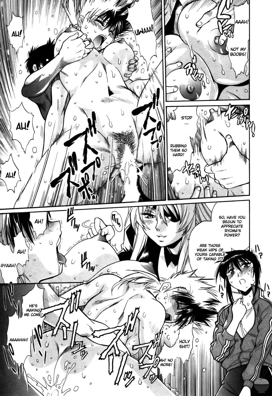 Page 23 Chapter 33 Rin x Mama
