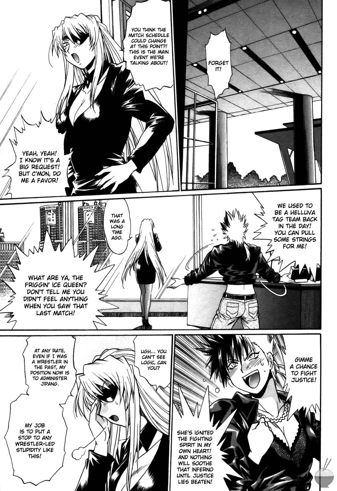 Page 3 Chapter 33 Rin x Mama