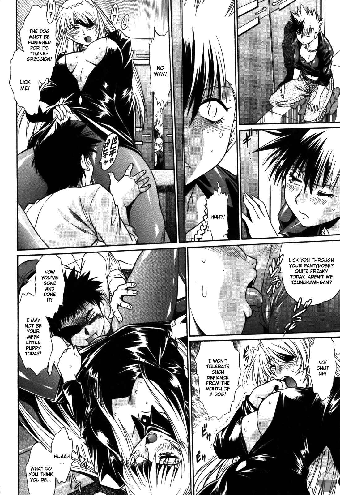 Page 8 Chapter 33 Rin x Mama