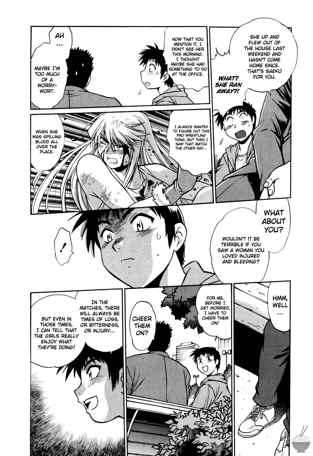 Page 15 Chapter 14 Rin x Mama